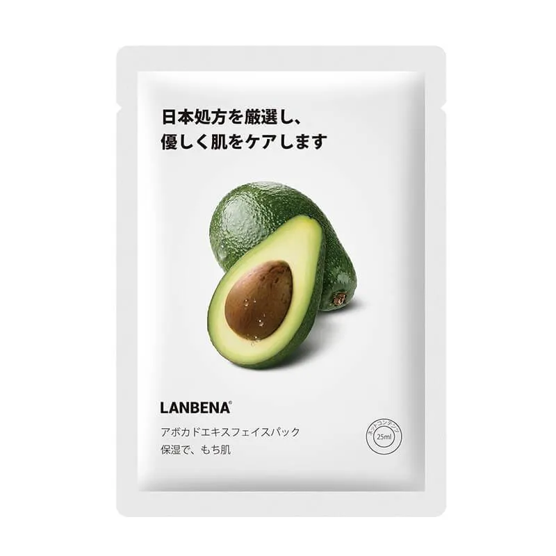 Avocado Serum Facail Mask