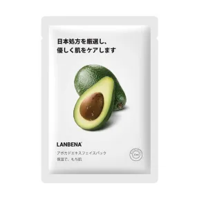 Avocado Serum Facail Mask