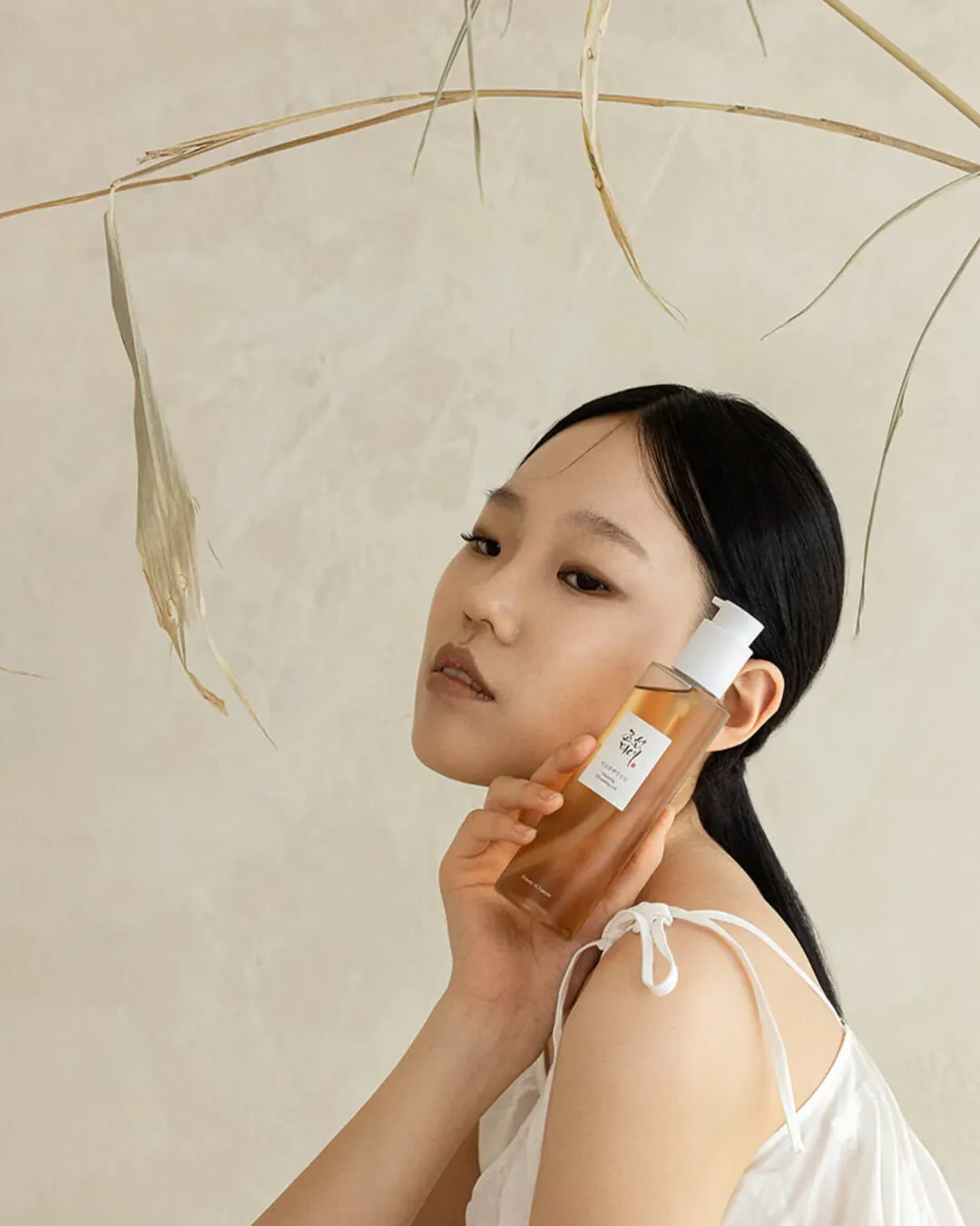 Beauty of Joseon Ginseng Cleansing Oil