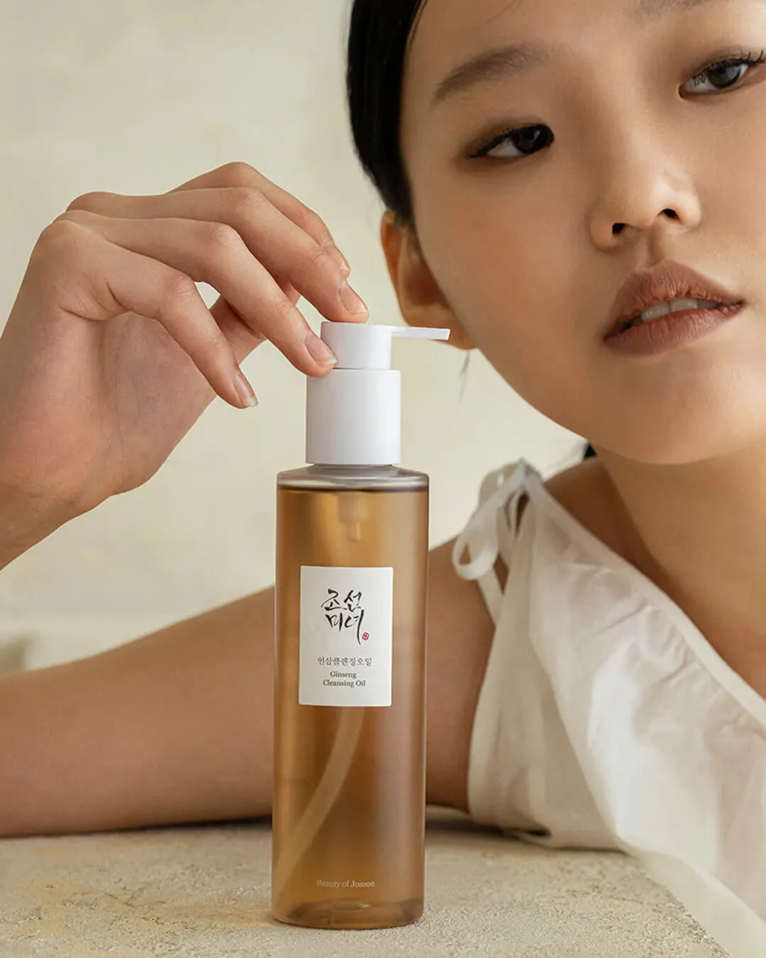 Beauty of Joseon Ginseng Cleansing Oil