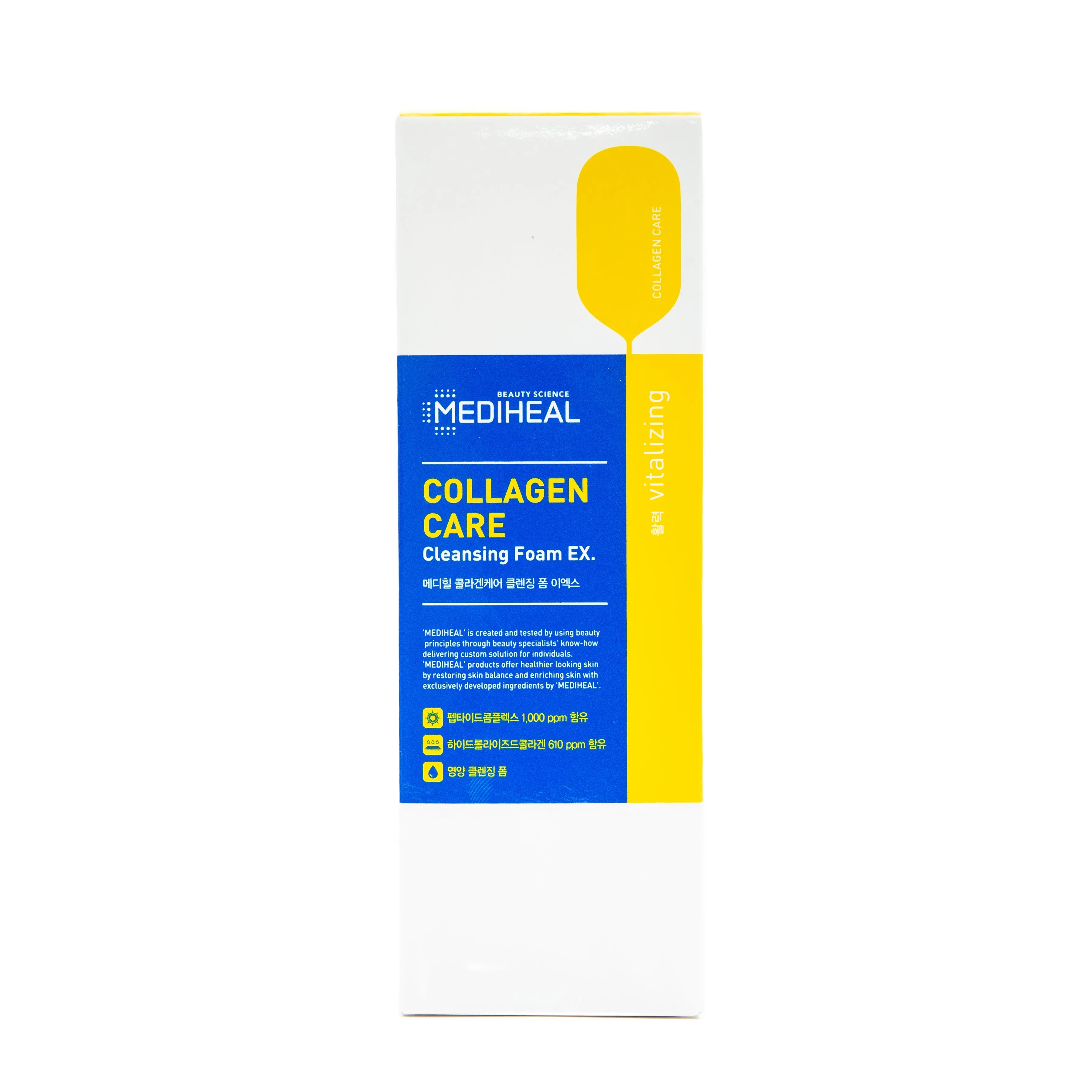 Mediheal Collagen Care Cleansing Foam EX. 170ml